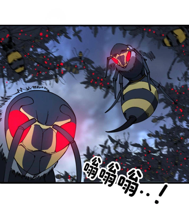 Độc Thủ Vu Y Chapter 303 - 2