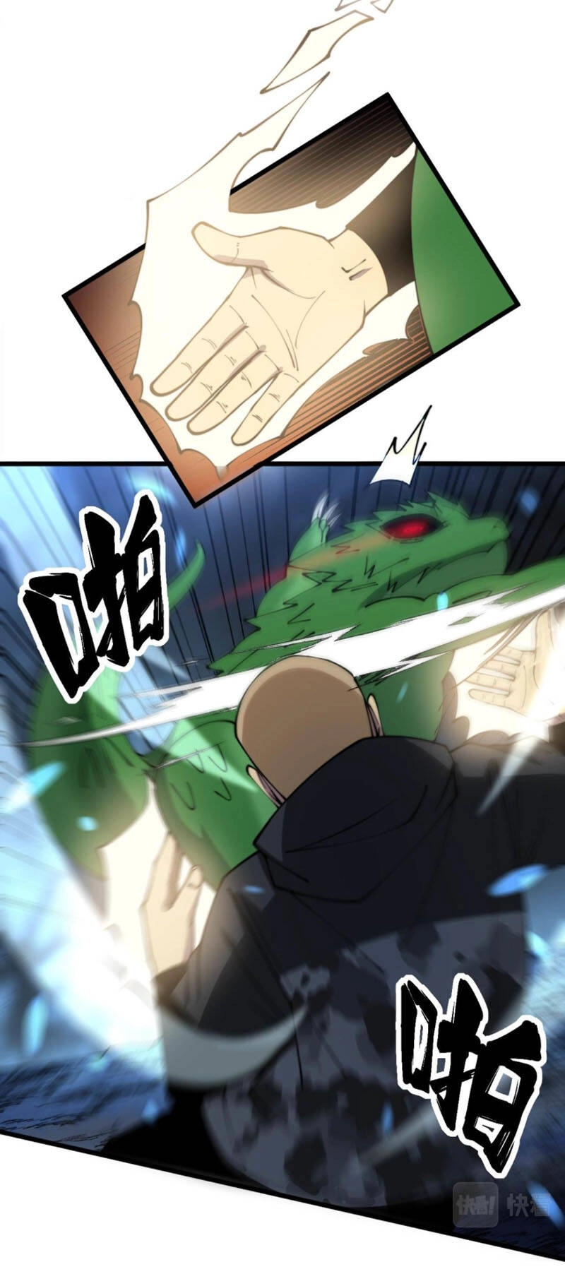 Độc Thủ Vu Y Chapter 303 - 18