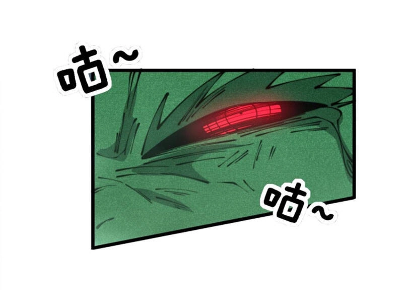 Độc Thủ Vu Y Chapter 303 - 30