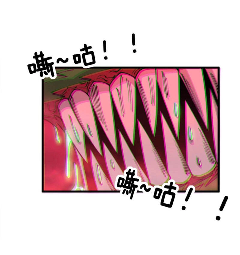 Độc Thủ Vu Y Chapter 303 - 50