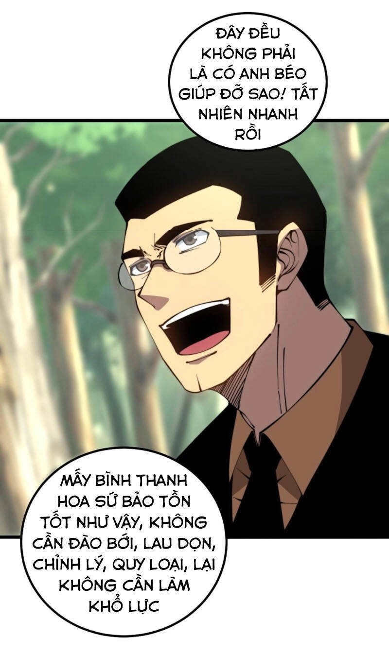 Độc Thủ Vu Y Chapter 304 - 38