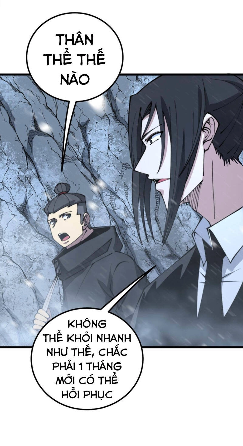 Độc Thủ Vu Y Chapter 304 - 44