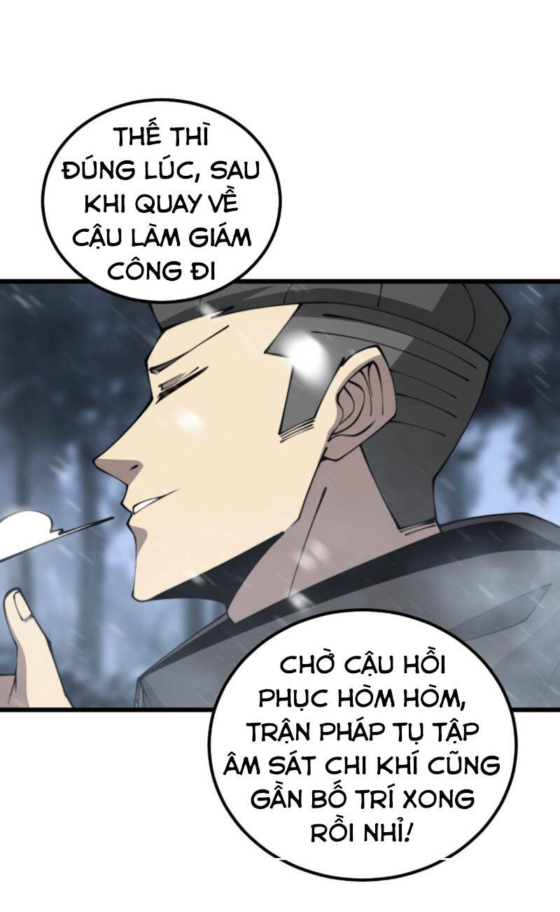 Độc Thủ Vu Y Chapter 304 - 46