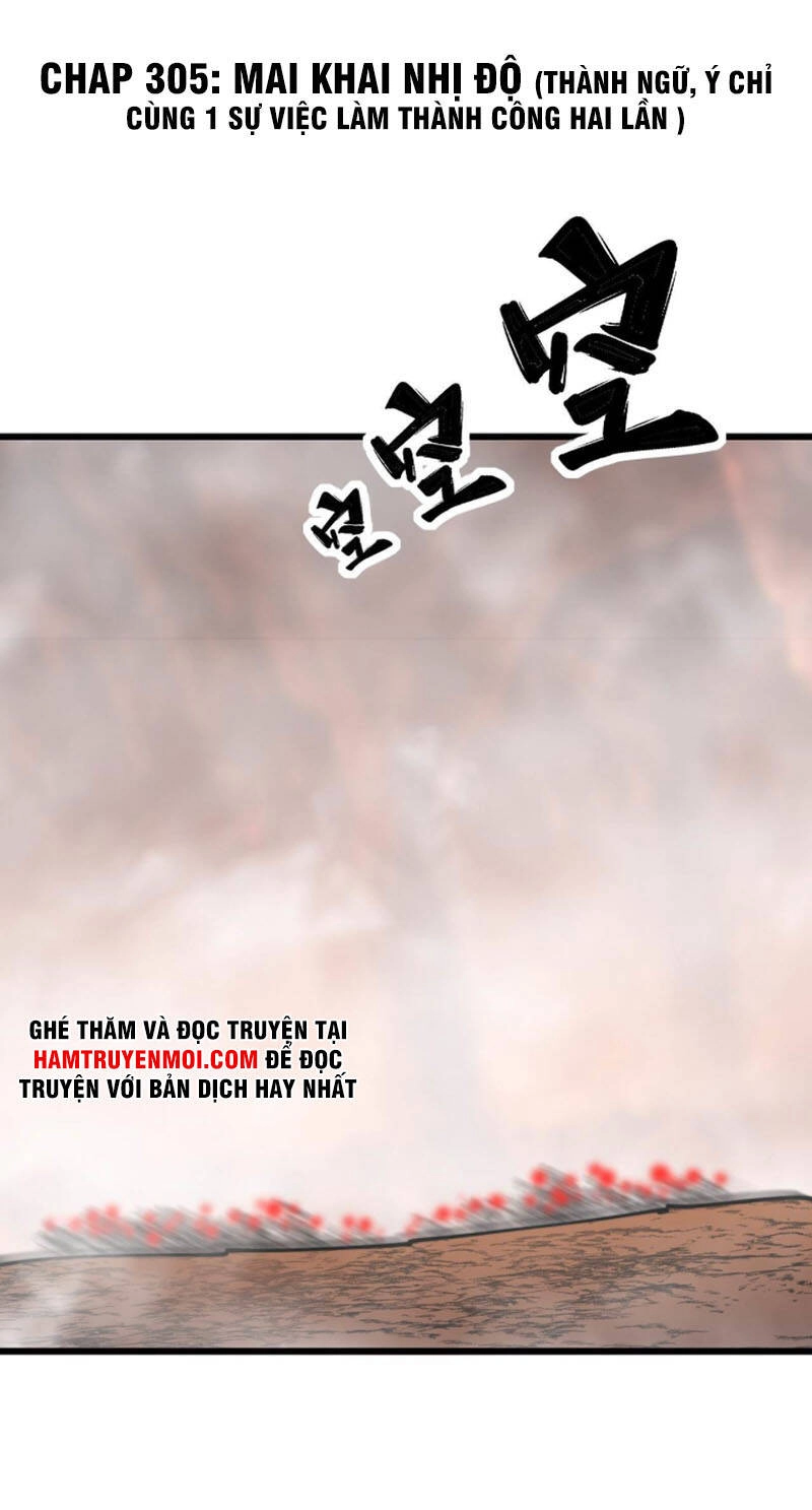 Độc Thủ Vu Y Chapter 305 - 1