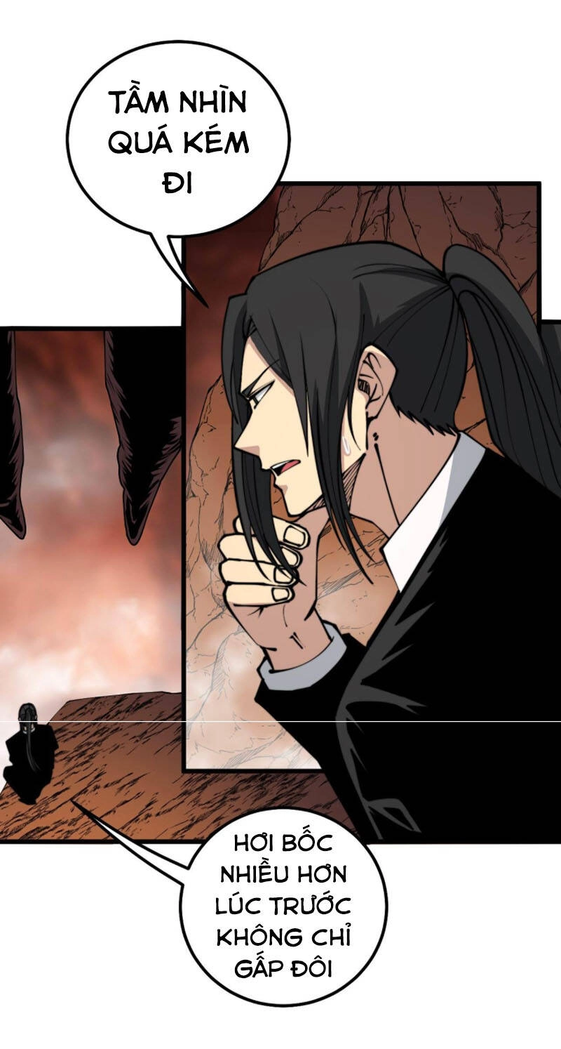 Độc Thủ Vu Y Chapter 305 - 2