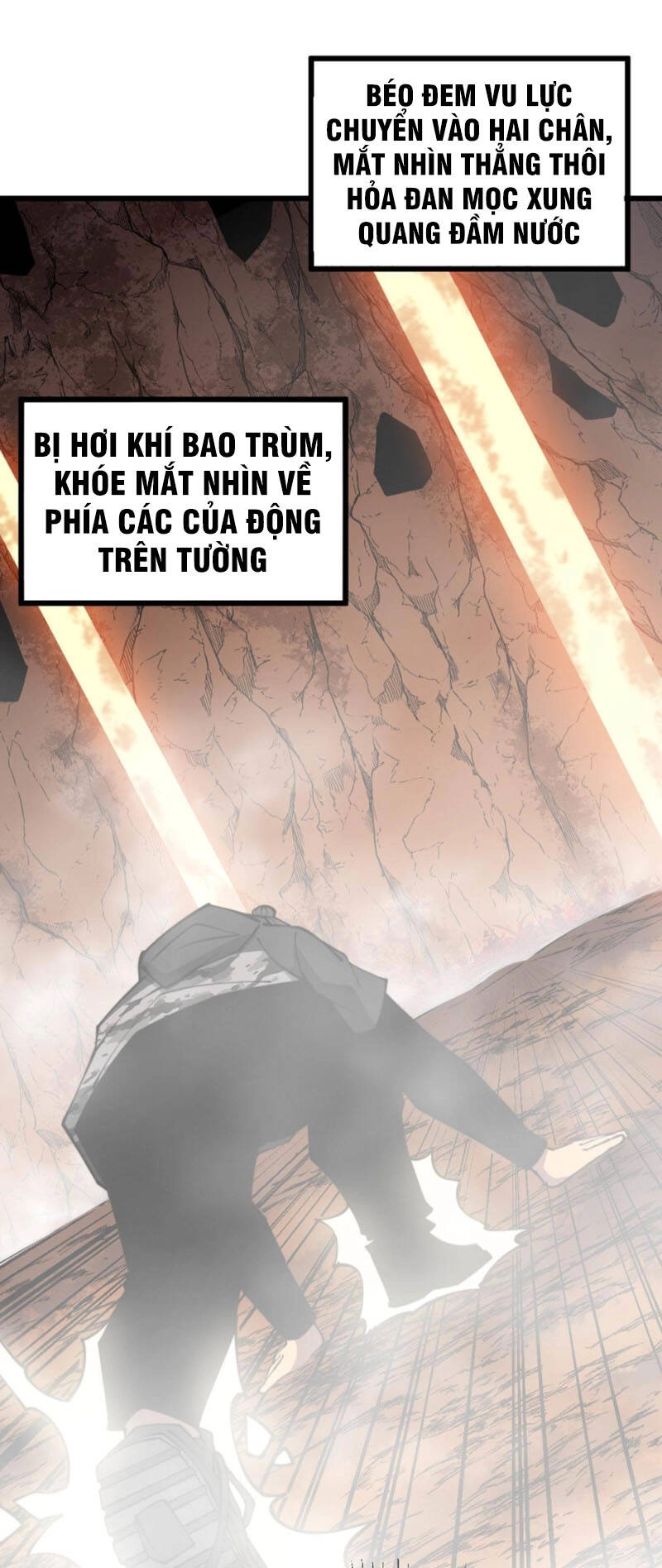 Độc Thủ Vu Y Chapter 305 - 12