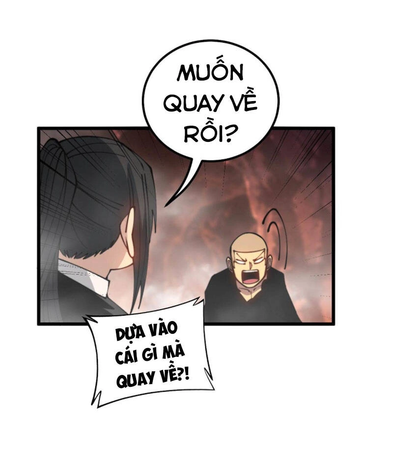 Độc Thủ Vu Y Chapter 305 - 42