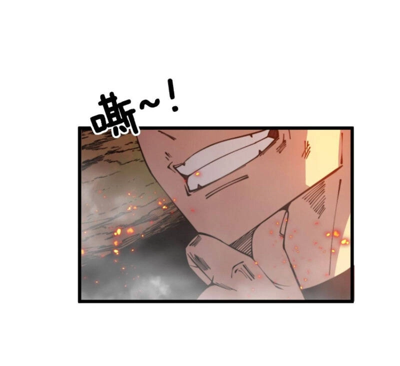 Độc Thủ Vu Y Chapter 306 - 10