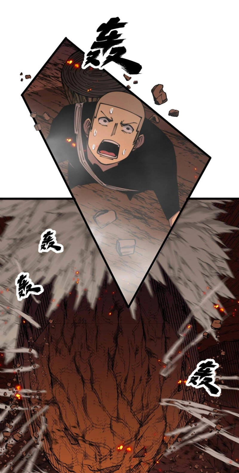 Độc Thủ Vu Y Chapter 306 - 52