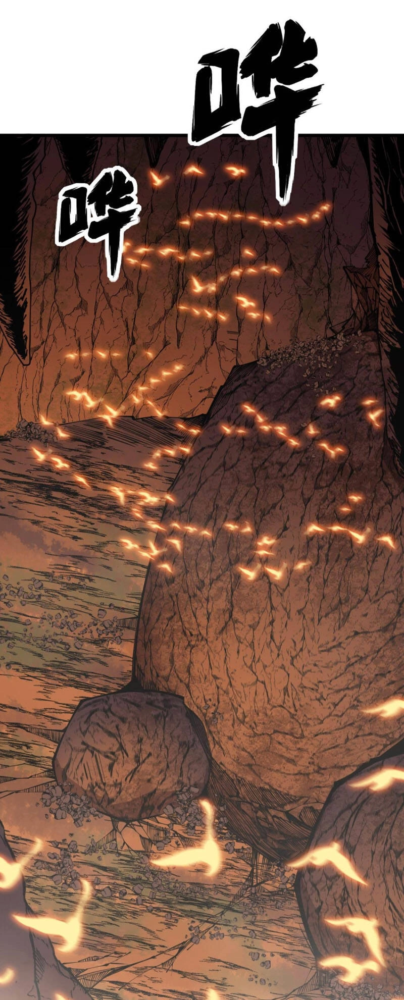 Độc Thủ Vu Y Chapter 307 - 2