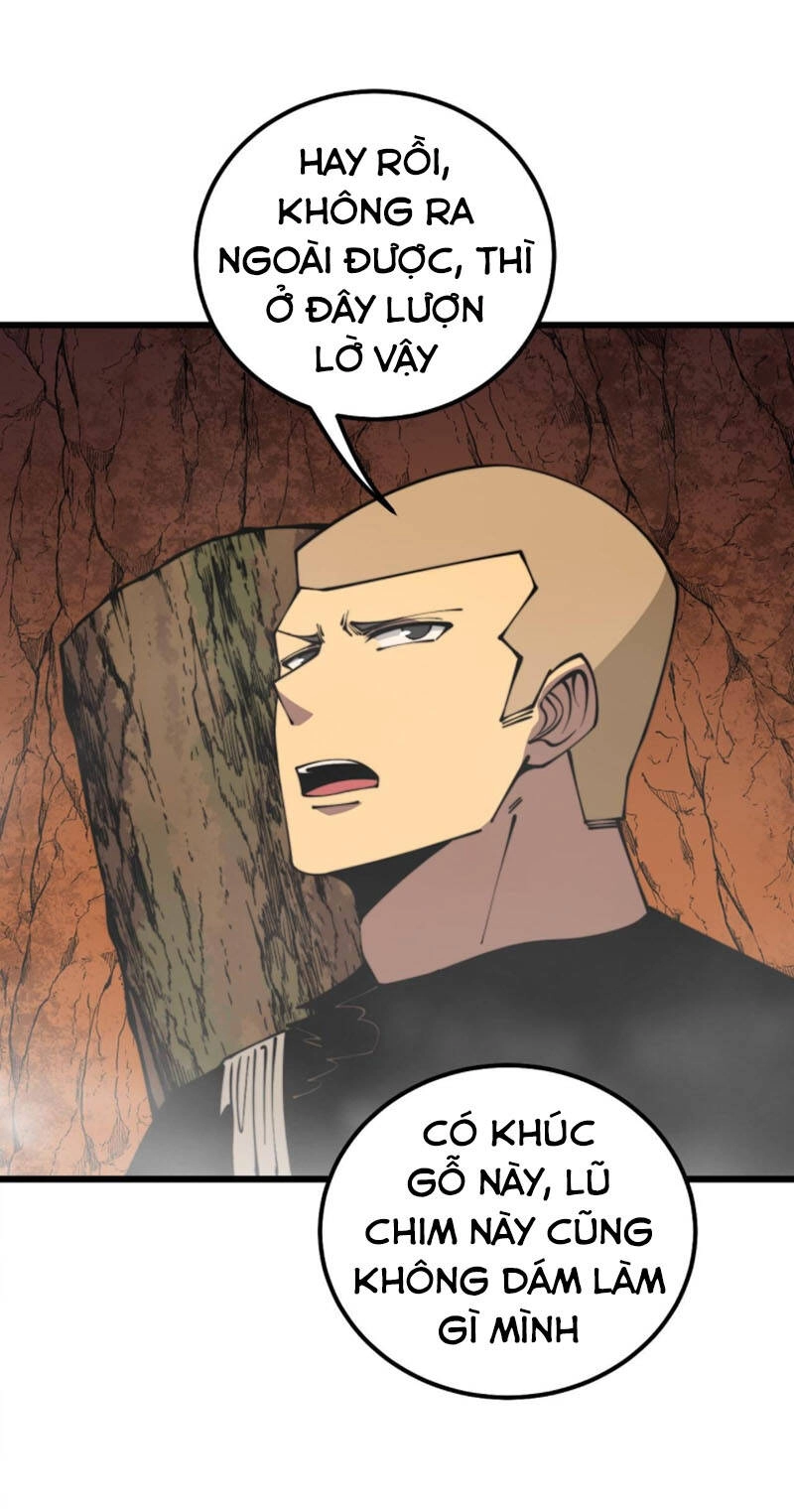 Độc Thủ Vu Y Chapter 307 - 12