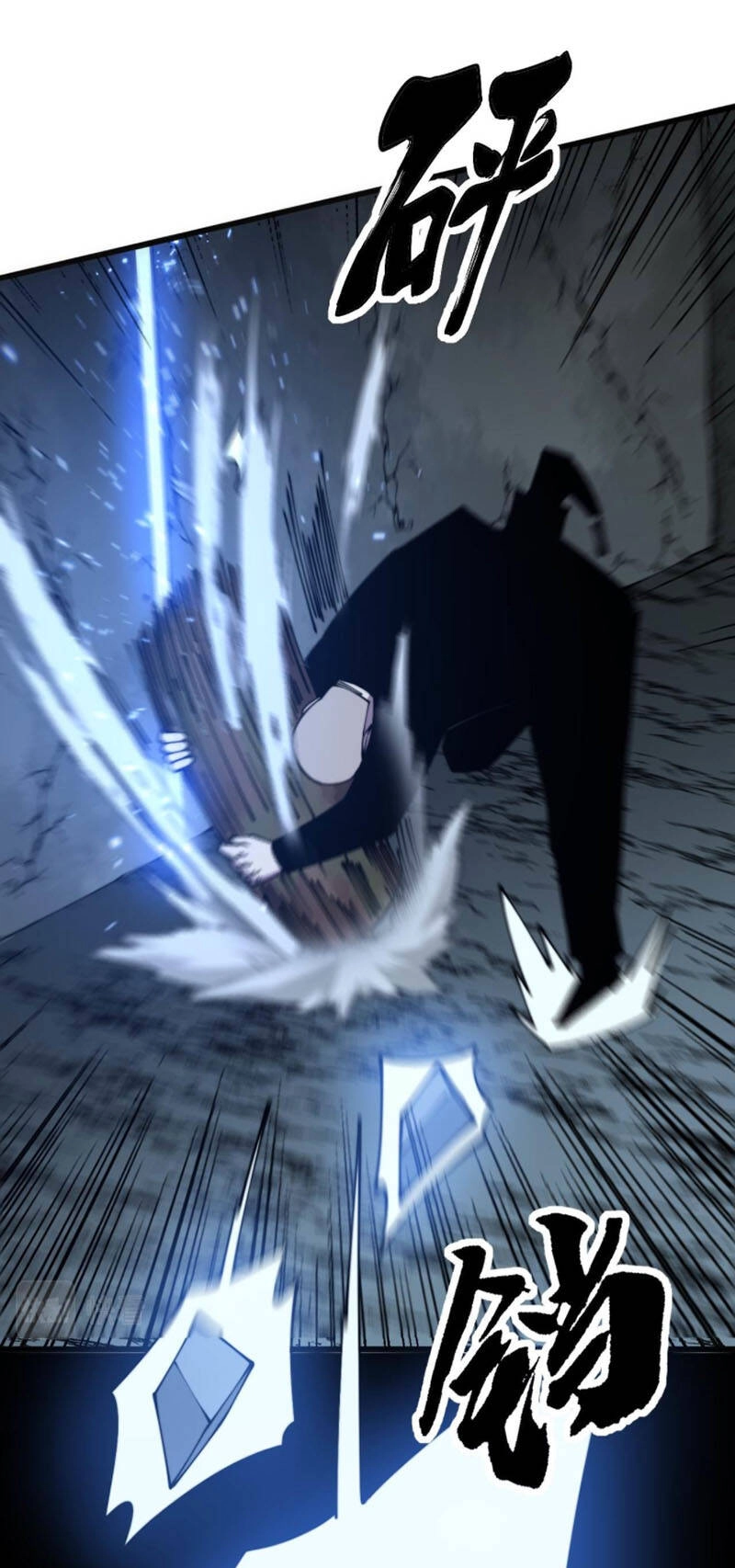 Độc Thủ Vu Y Chapter 307 - 42