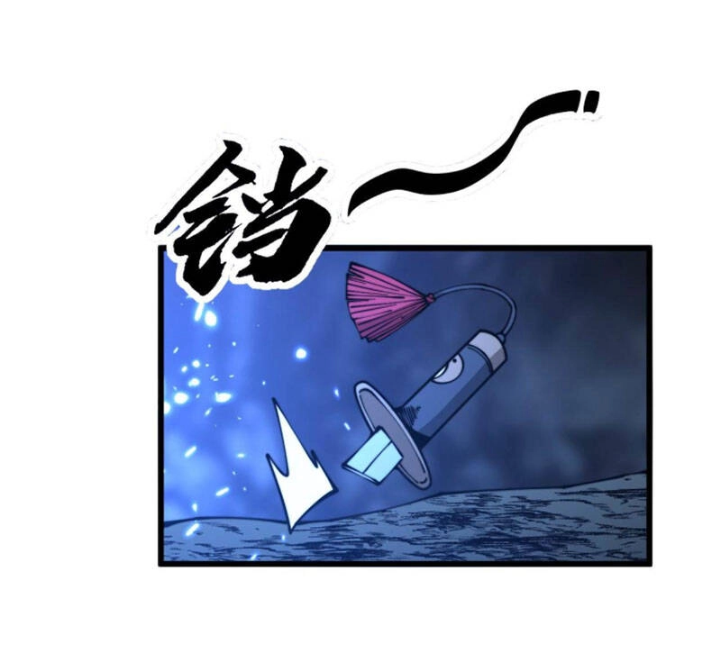 Độc Thủ Vu Y Chapter 307 - 44