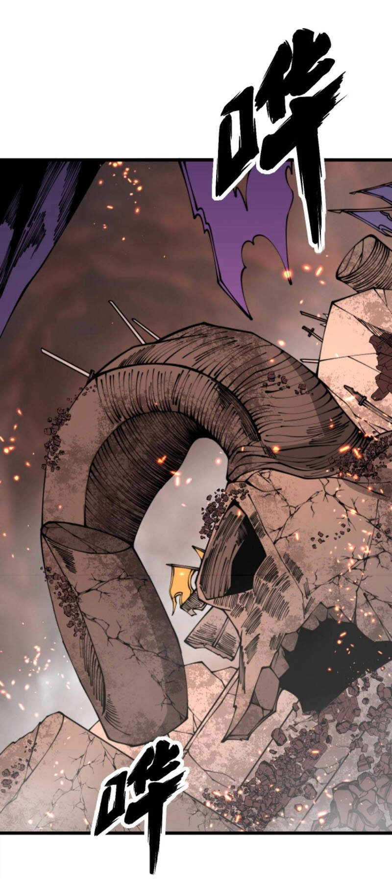 Độc Thủ Vu Y Chapter 308 - 38