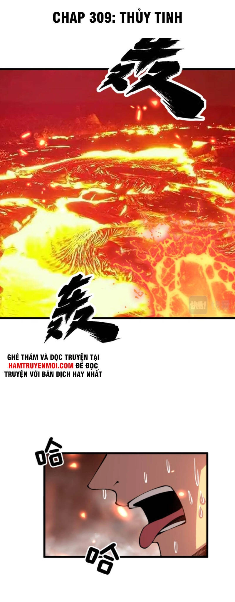 Độc Thủ Vu Y Chapter 309 - 1