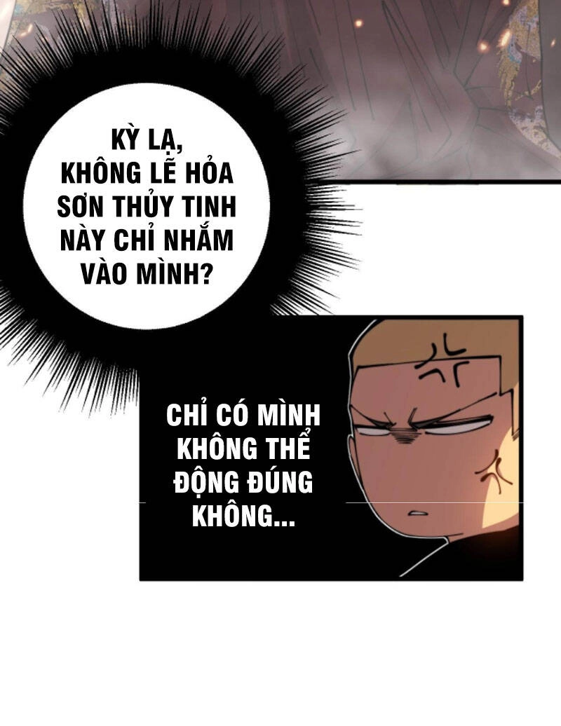 Độc Thủ Vu Y Chapter 309 - 16