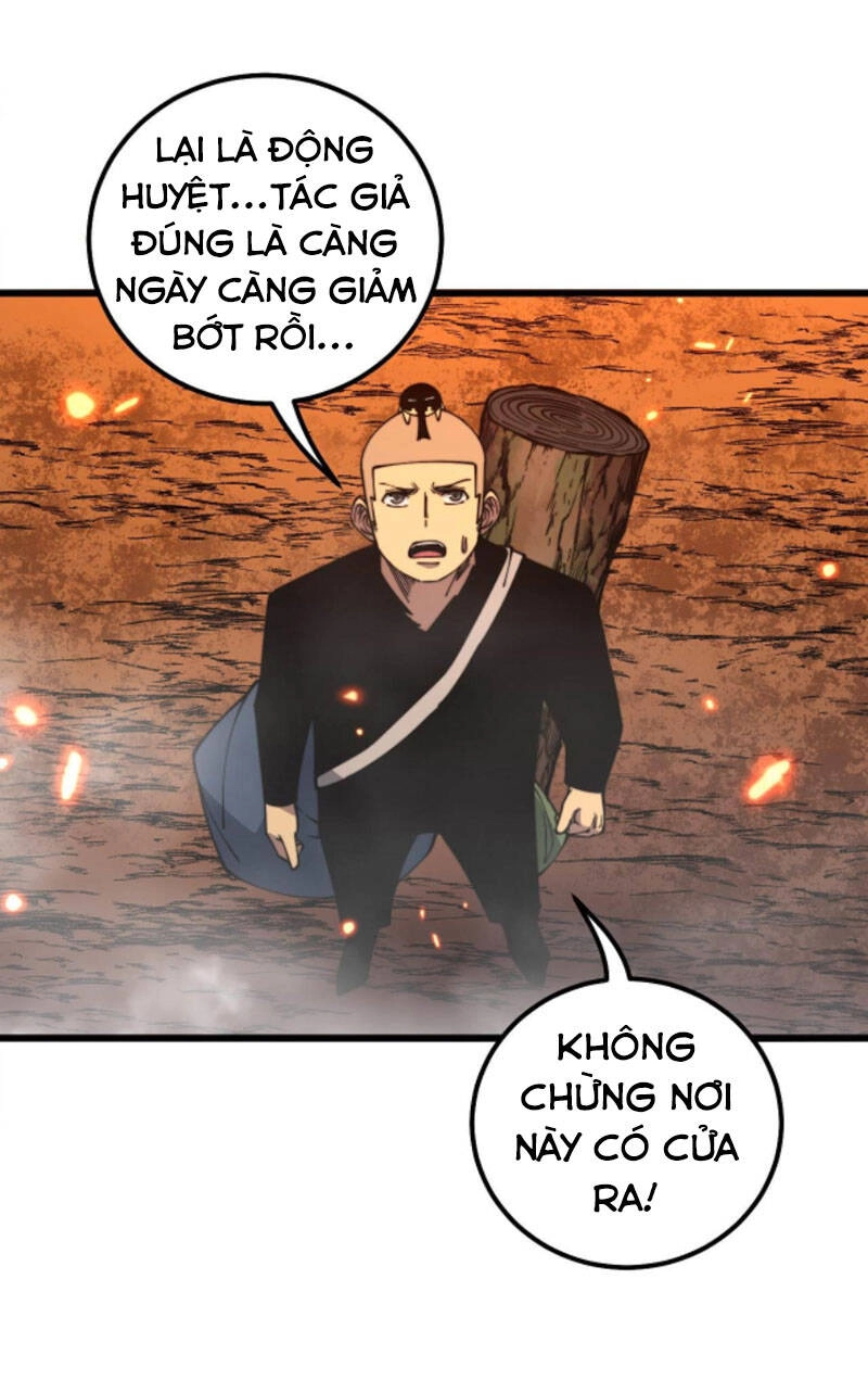 Độc Thủ Vu Y Chapter 309 - 25