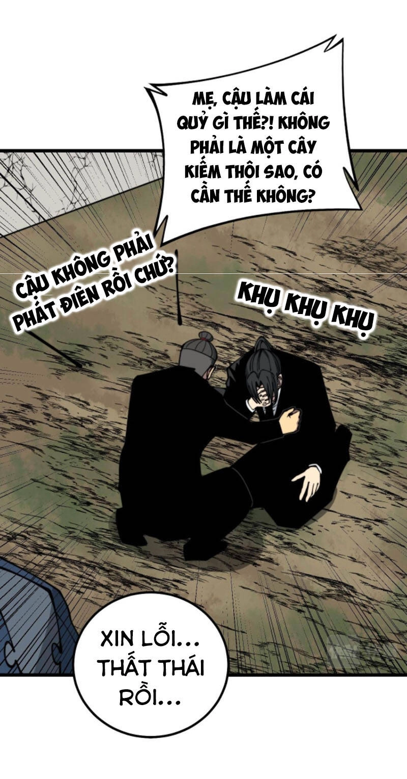 Độc Thủ Vu Y Chapter 311 - 4