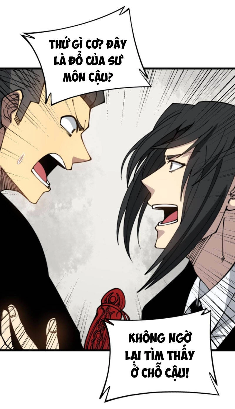 Độc Thủ Vu Y Chapter 311 - 12