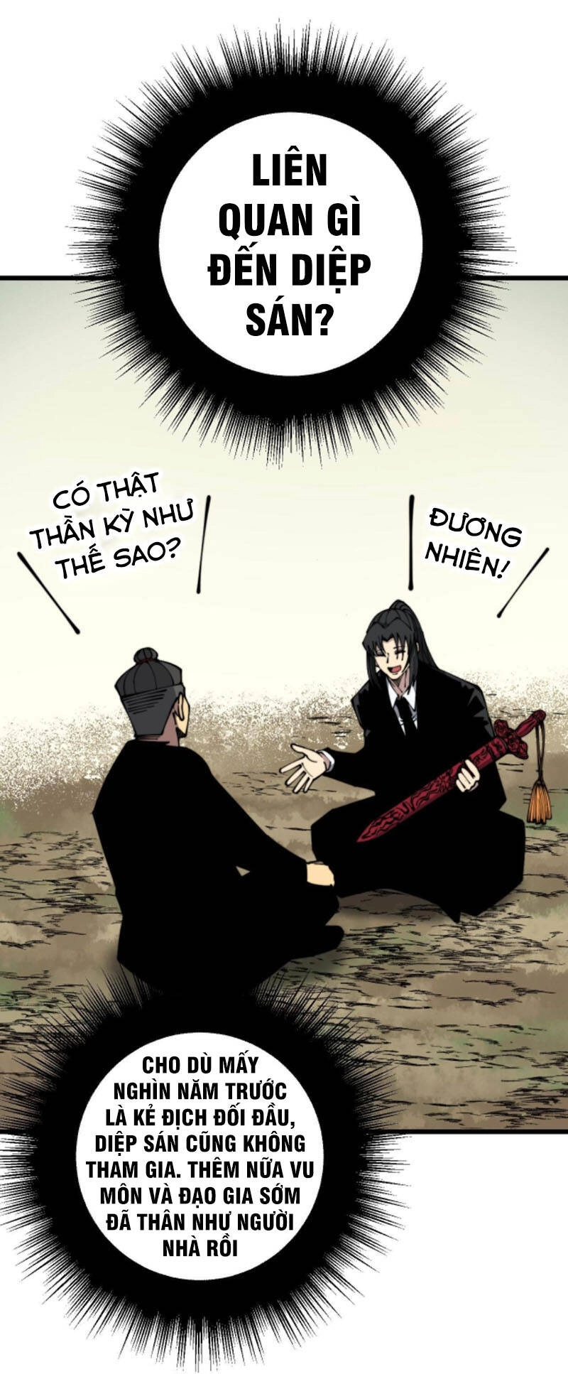 Độc Thủ Vu Y Chapter 311 - 17