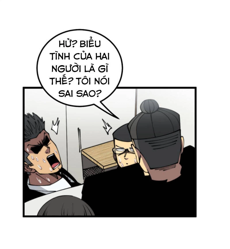 Độc Thủ Vu Y Chapter 312 - 8