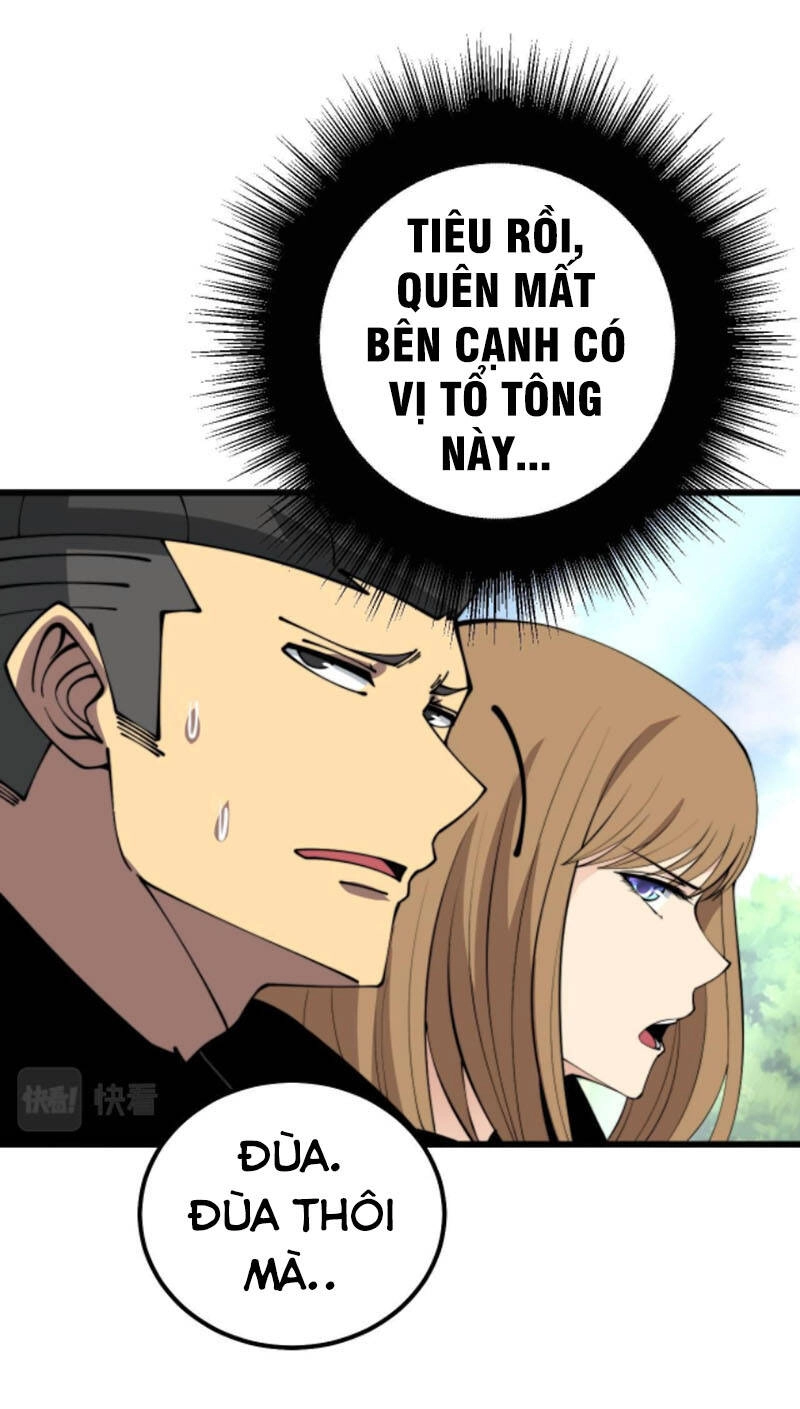 Độc Thủ Vu Y Chapter 312 - 10