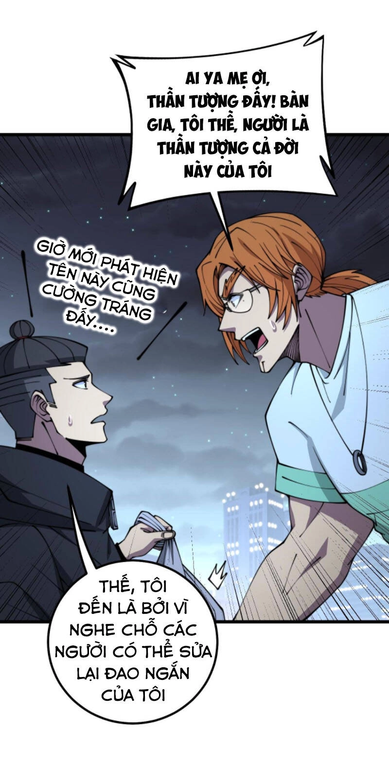 Độc Thủ Vu Y Chapter 312 - 40