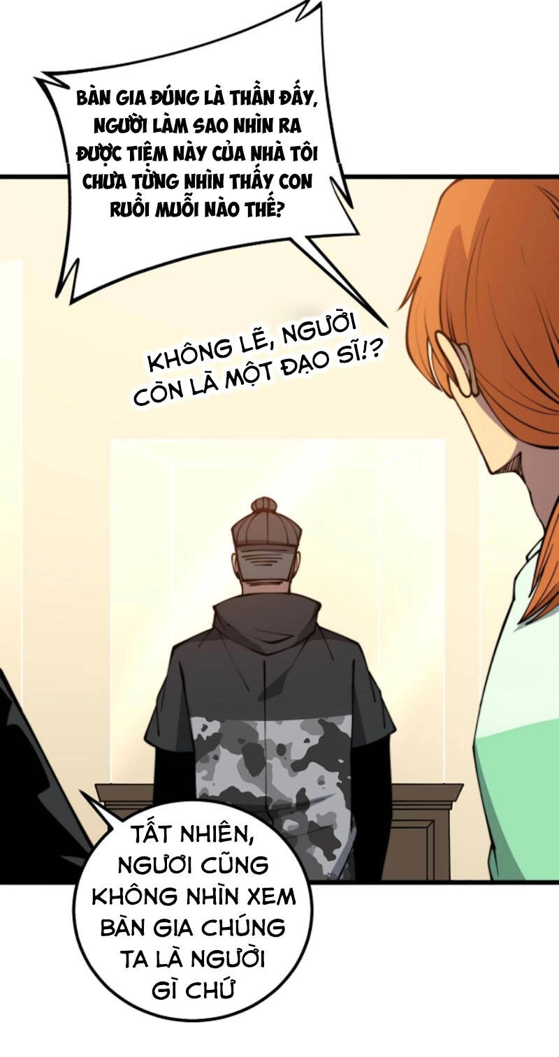 Độc Thủ Vu Y Chapter 312 - 50