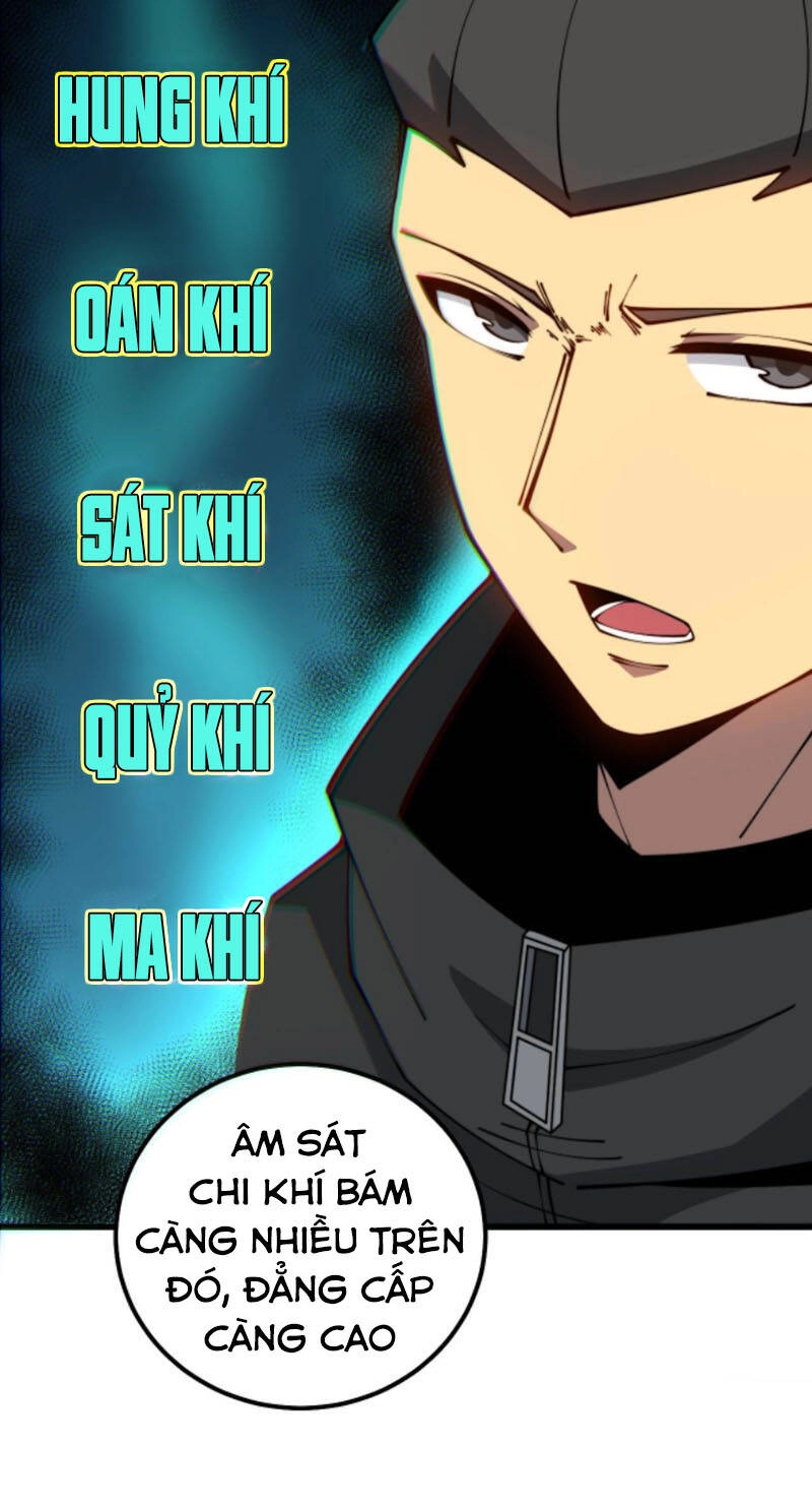 Độc Thủ Vu Y Chapter 313 - 6