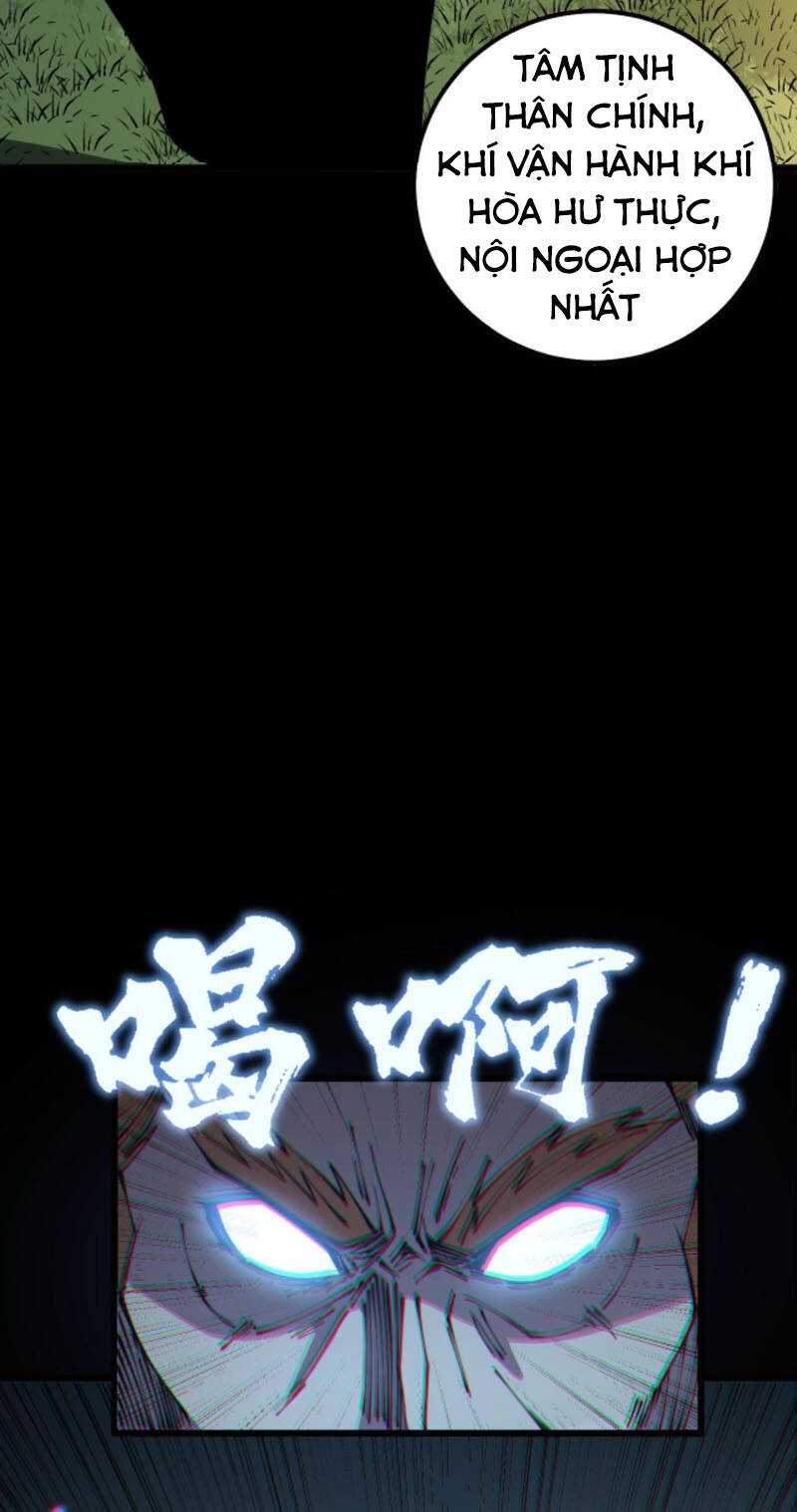 Độc Thủ Vu Y Chapter 313 - 14