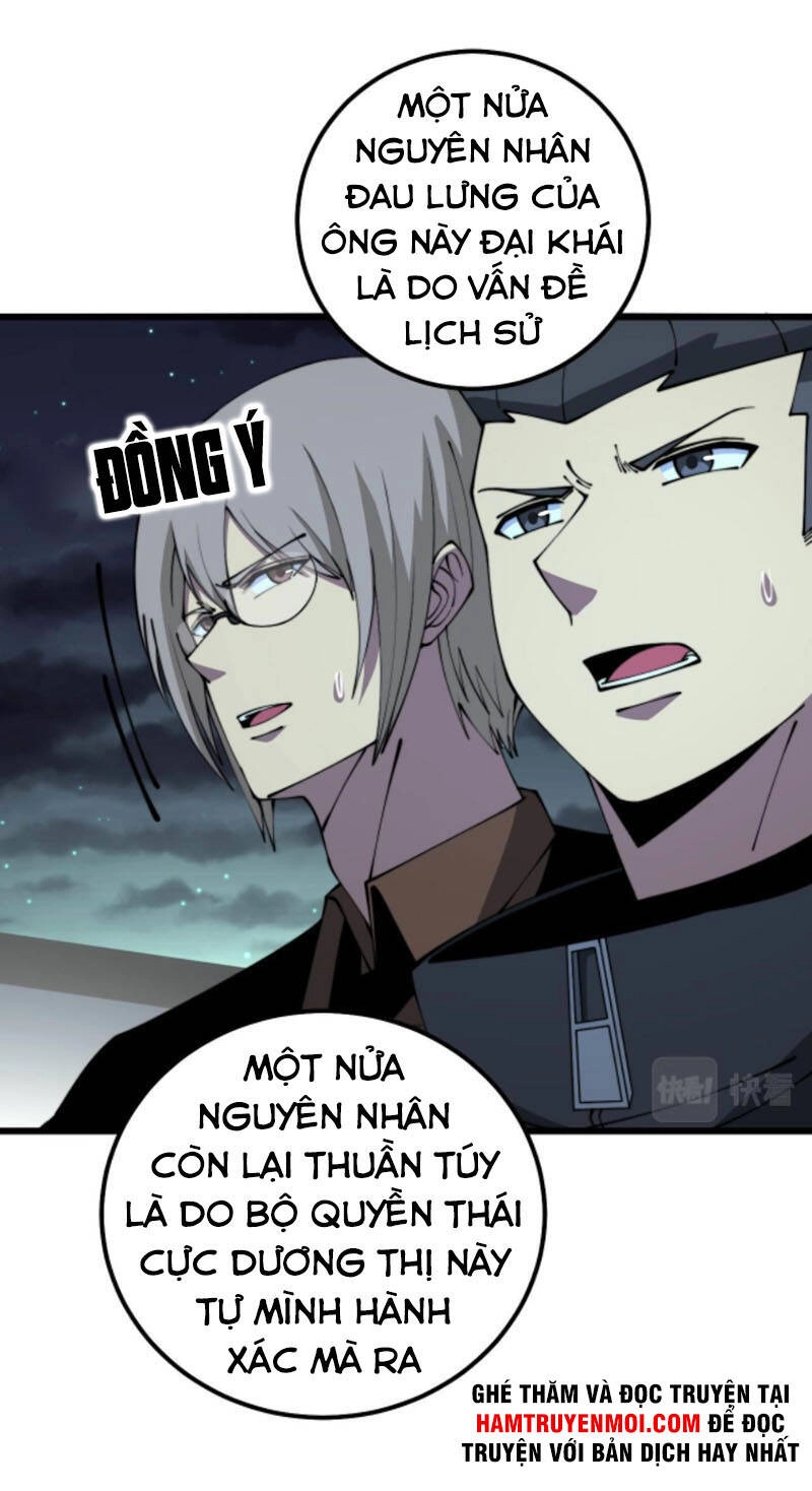 Độc Thủ Vu Y Chapter 313 - 21