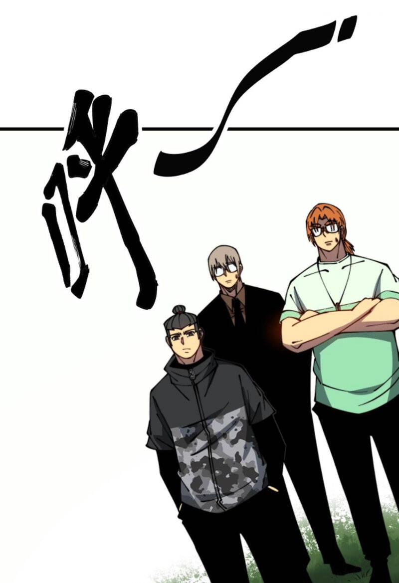 Độc Thủ Vu Y Chapter 313 - 30