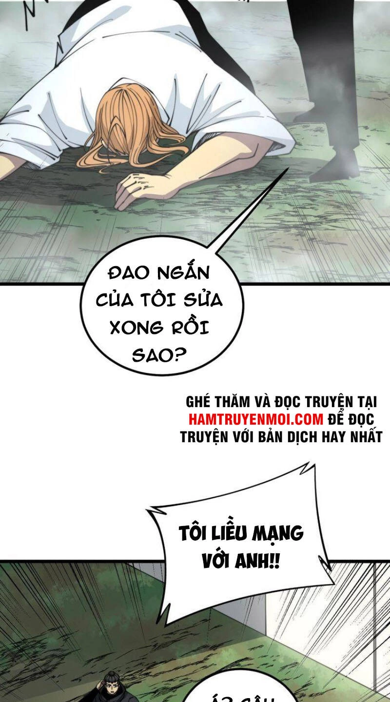 Độc Thủ Vu Y Chapter 314 - 27