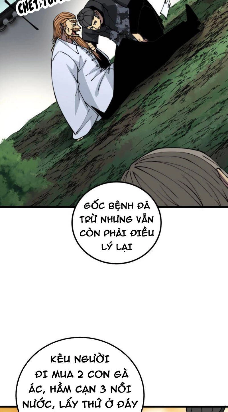 Độc Thủ Vu Y Chapter 314 - 36