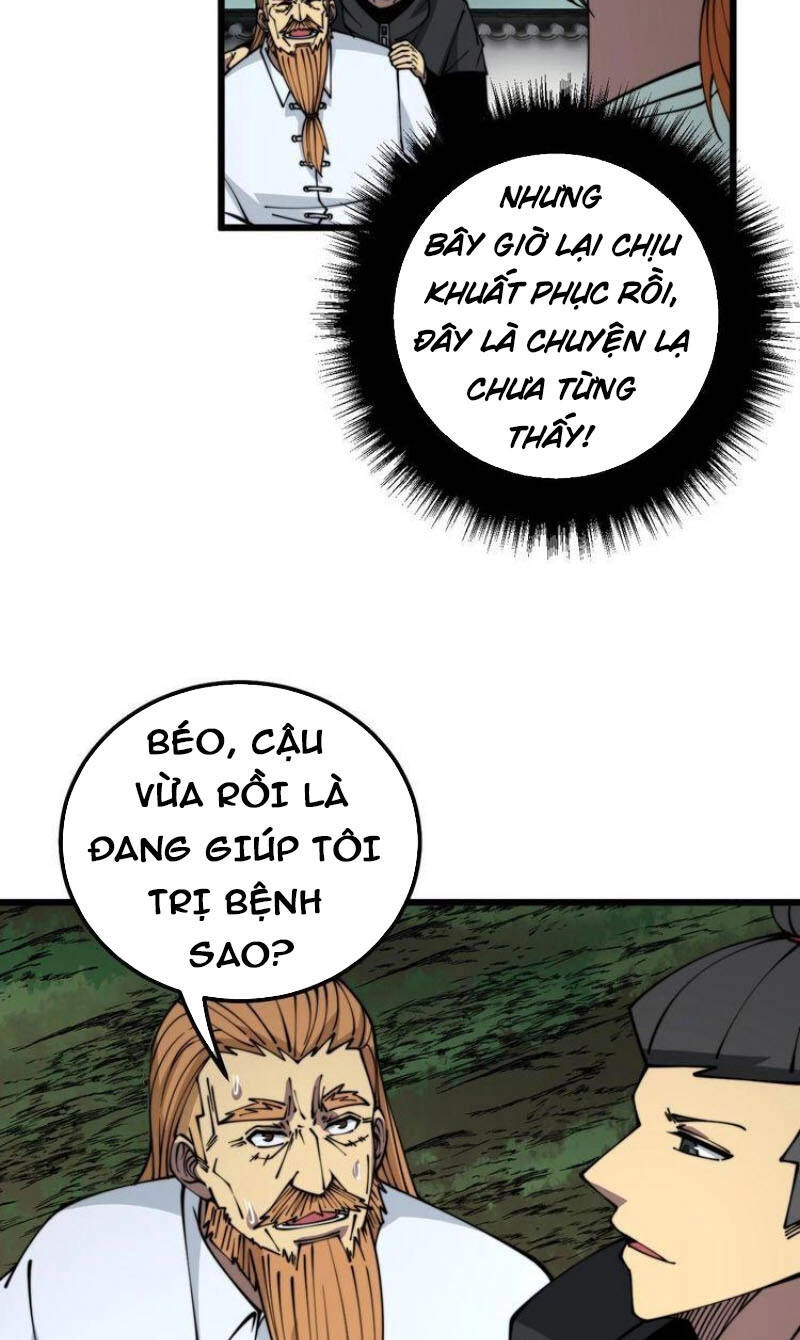 Độc Thủ Vu Y Chapter 314 - 41