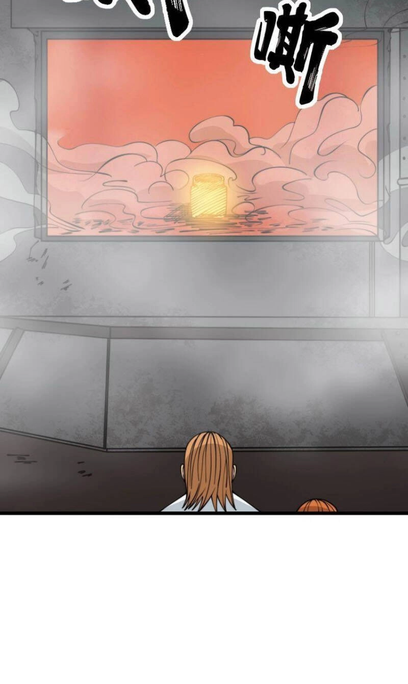 Độc Thủ Vu Y Chapter 314 - 59