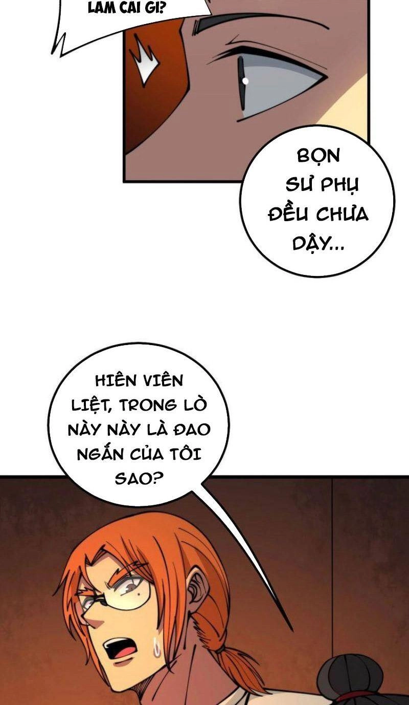 Độc Thủ Vu Y Chapter 315 - 5