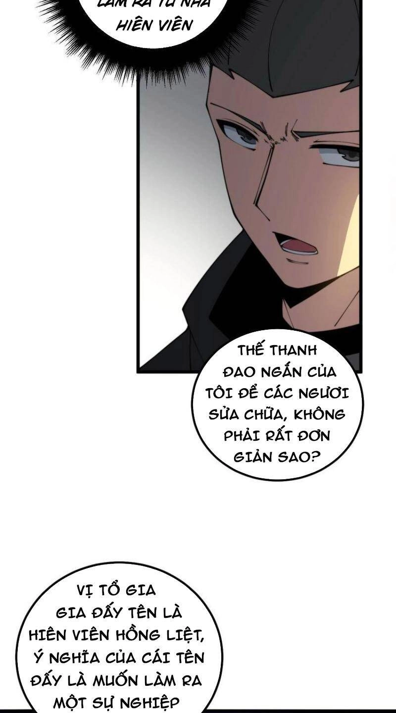 Độc Thủ Vu Y Chapter 315 - 24