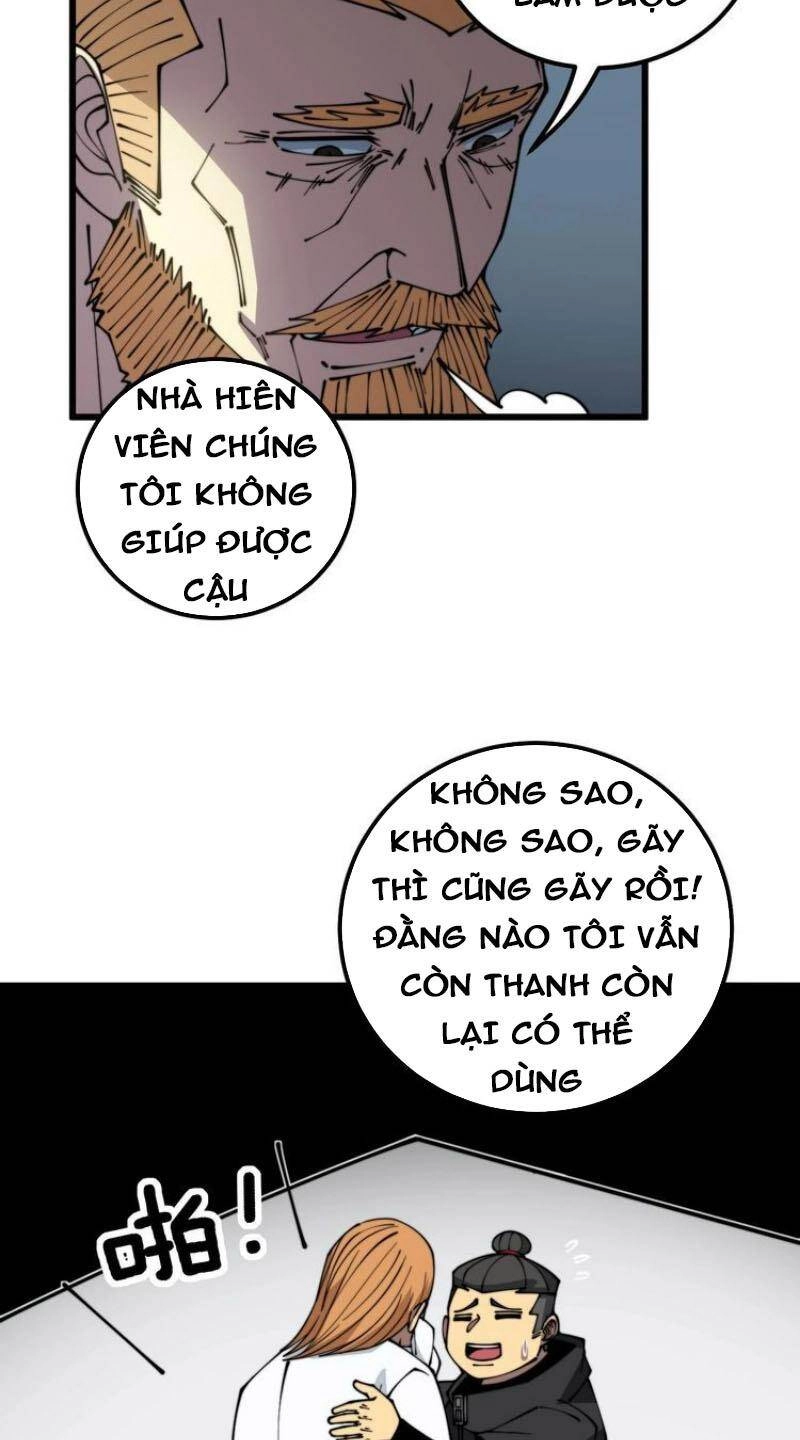 Độc Thủ Vu Y Chapter 315 - 31
