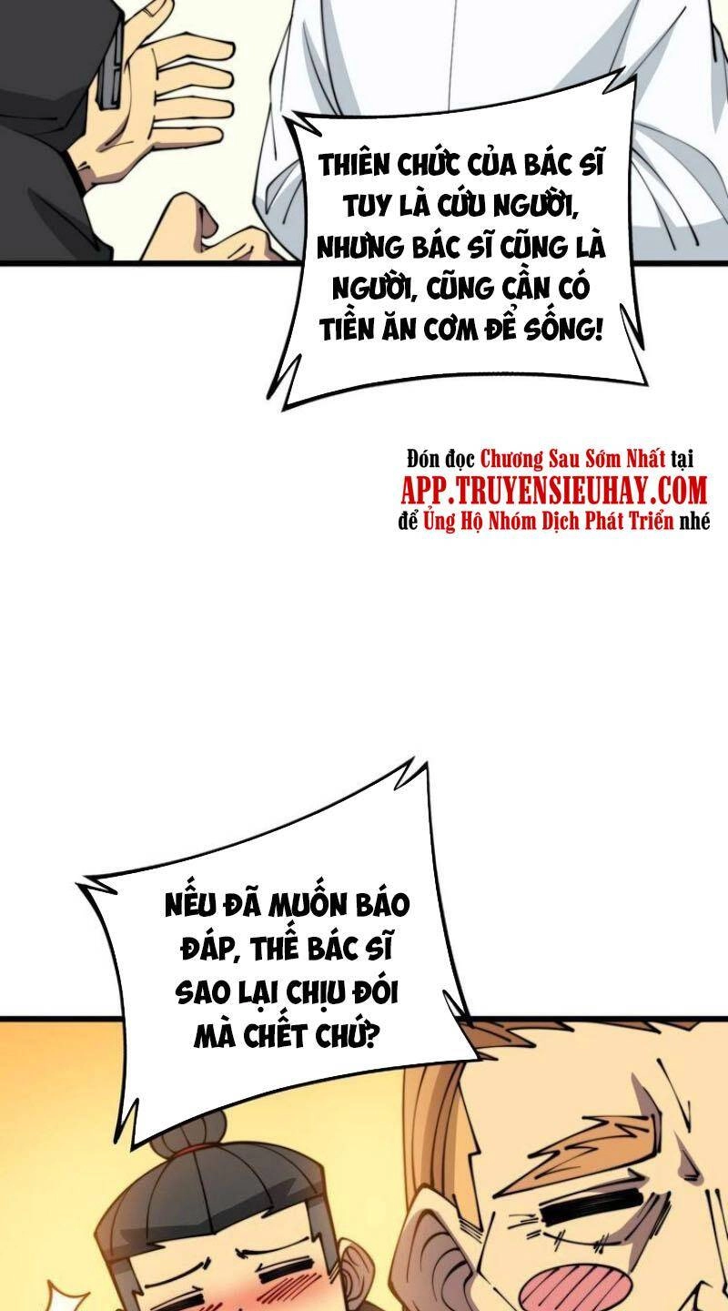 Độc Thủ Vu Y Chapter 315 - 37
