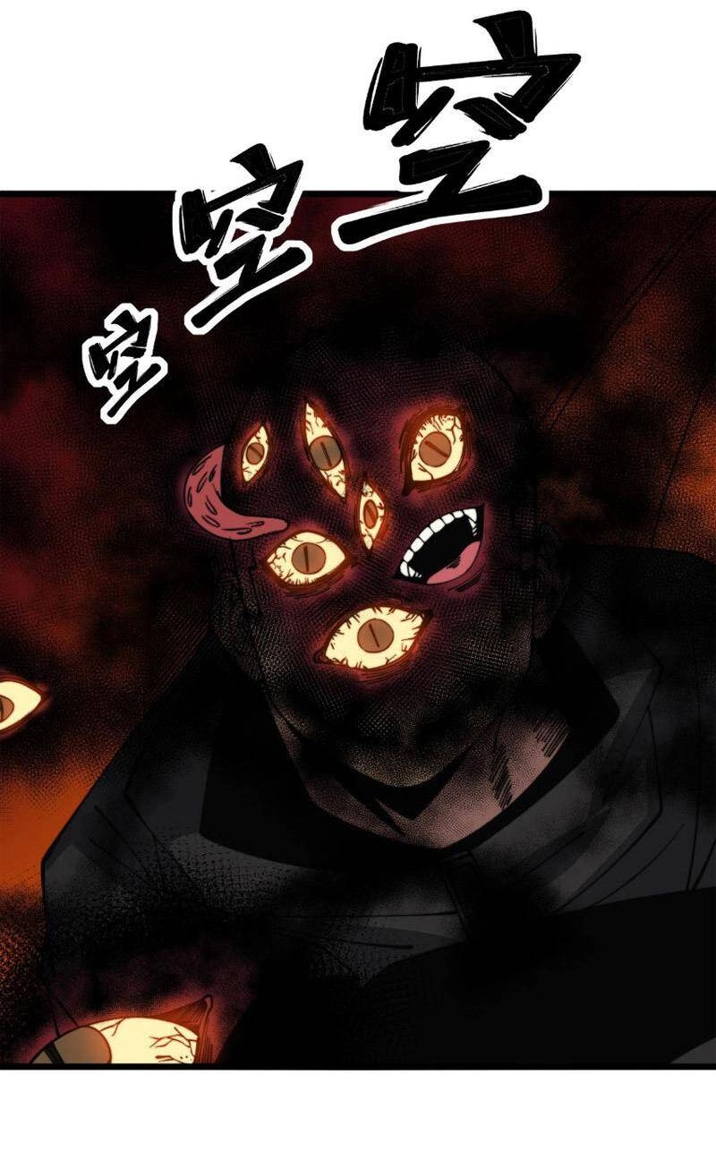 Độc Thủ Vu Y Chapter 316 - 3