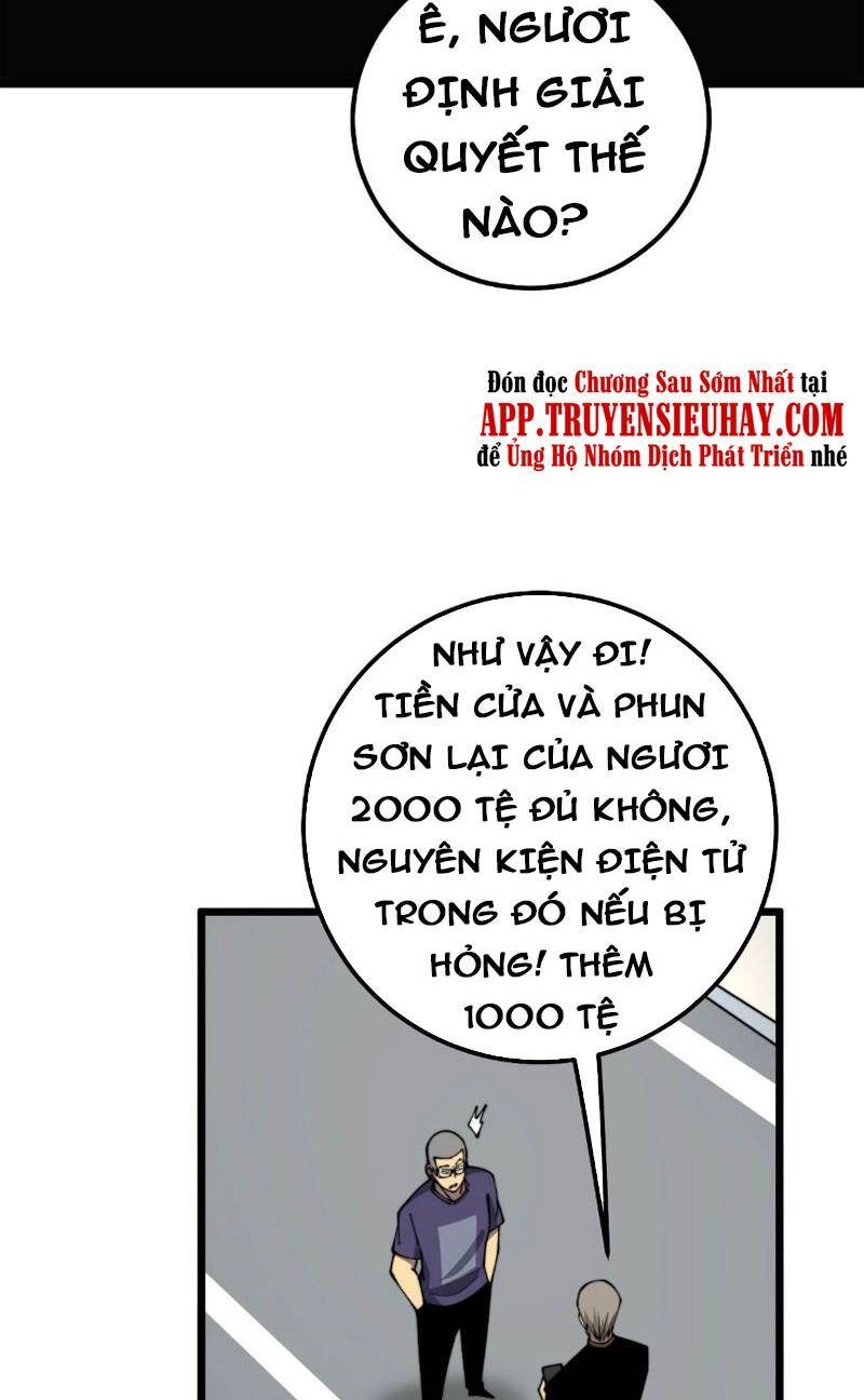 Độc Thủ Vu Y Chapter 316 - 7