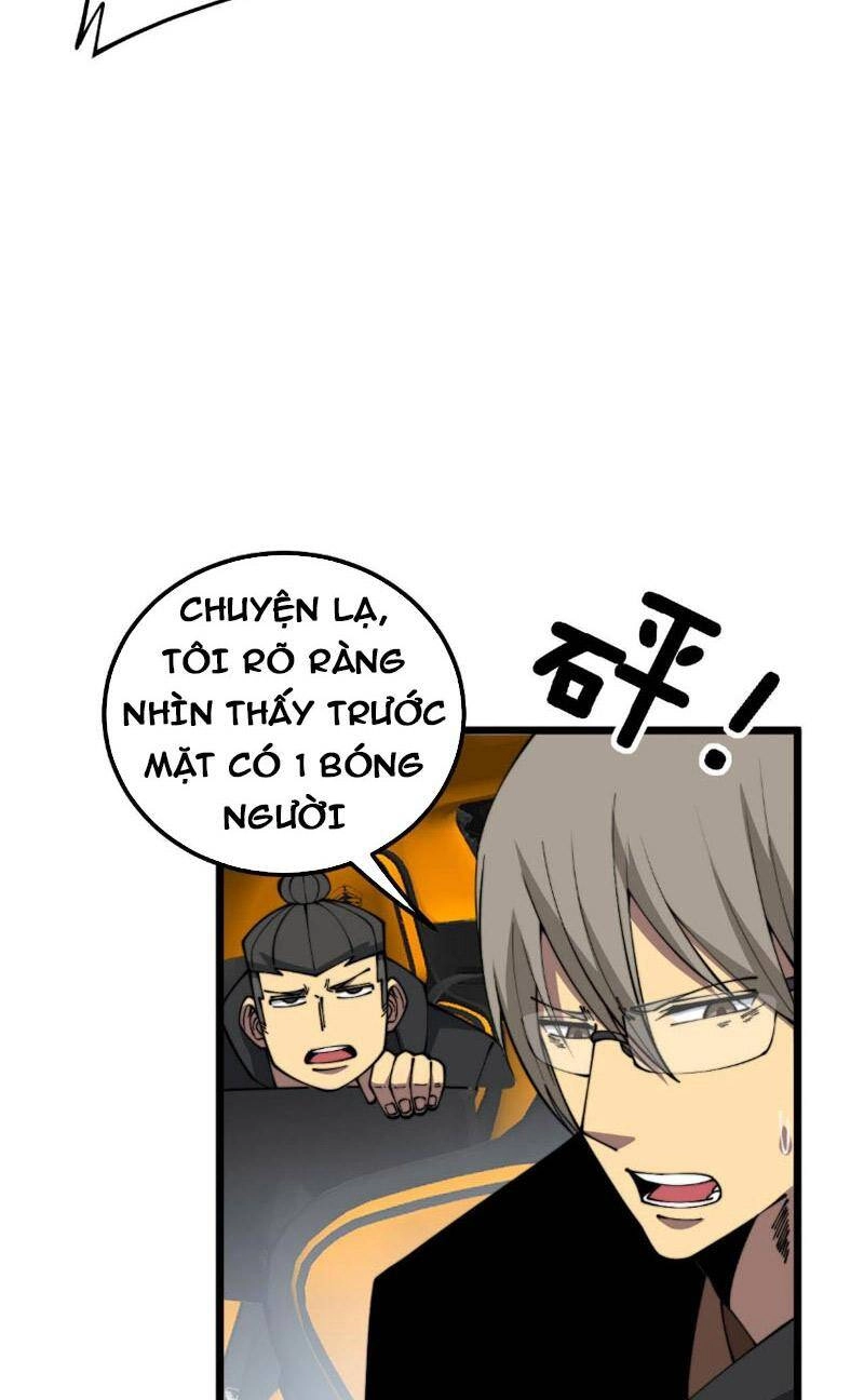 Độc Thủ Vu Y Chapter 316 - 10