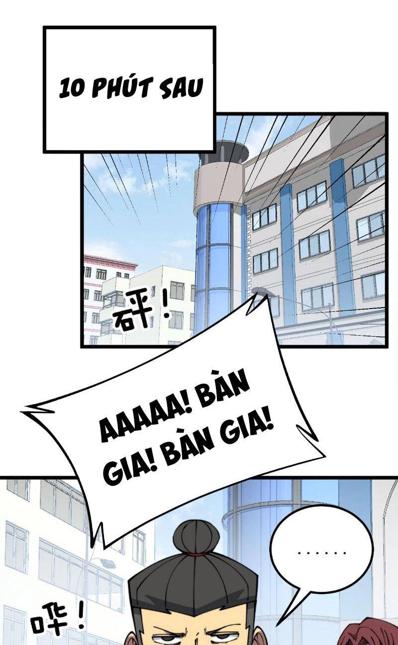 Độc Thủ Vu Y Chapter 316 - 12