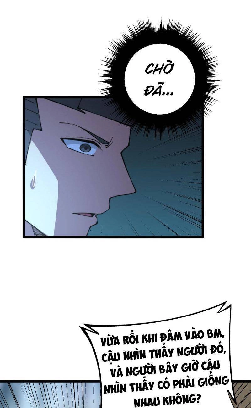 Độc Thủ Vu Y Chapter 316 - 15