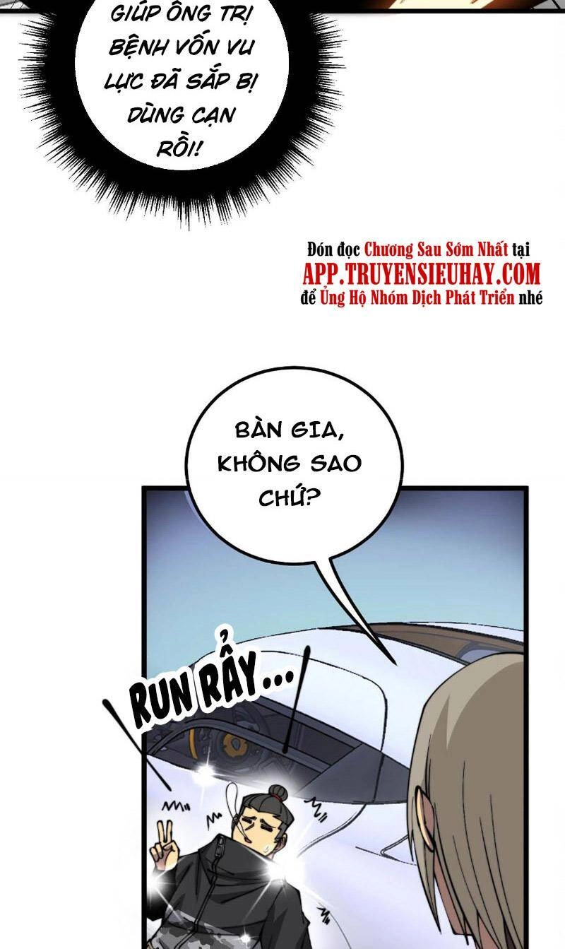 Độc Thủ Vu Y Chapter 316 - 36
