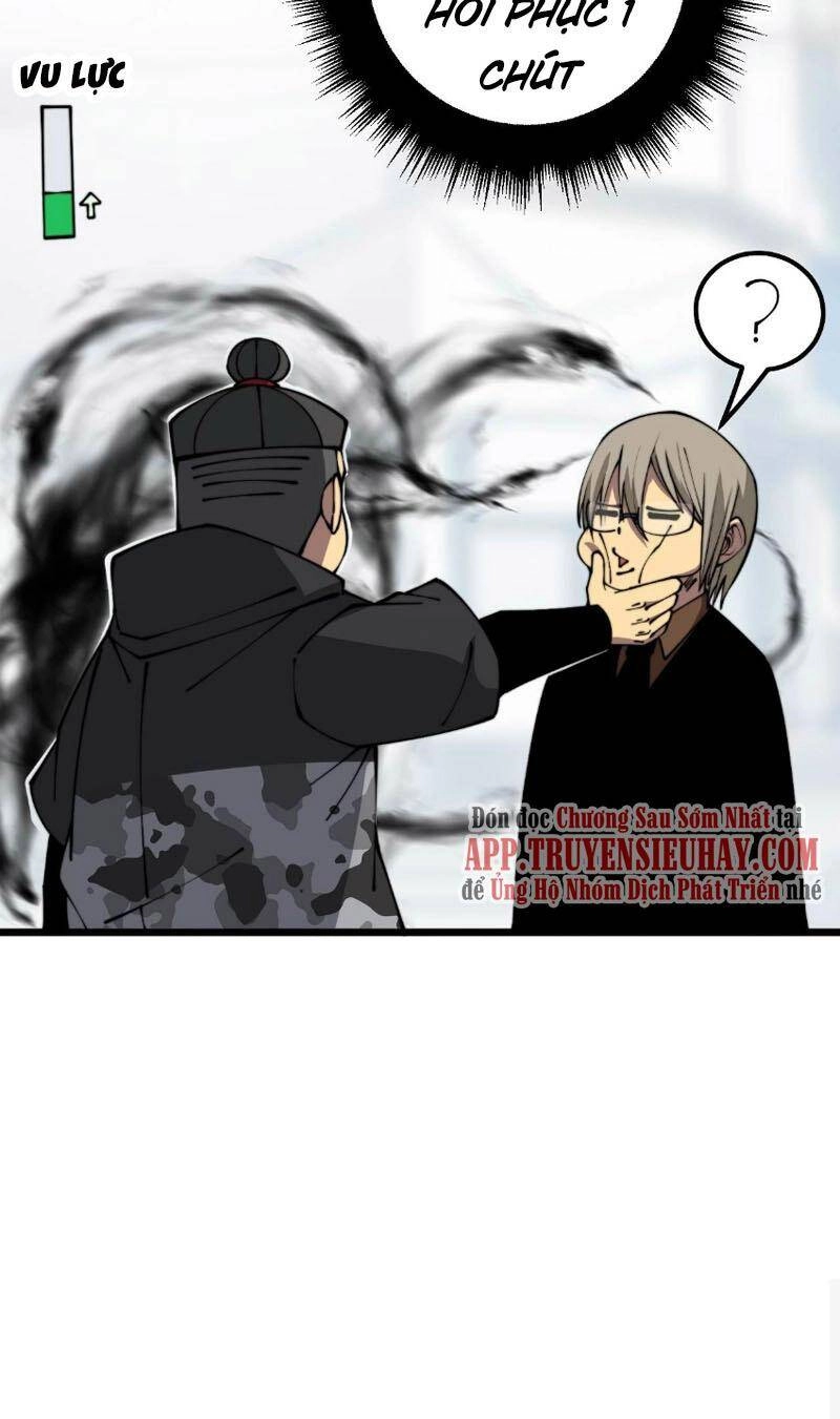 Độc Thủ Vu Y Chapter 316 - 42