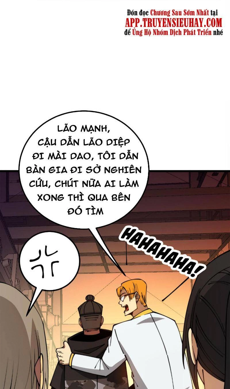 Độc Thủ Vu Y Chapter 316 - 54