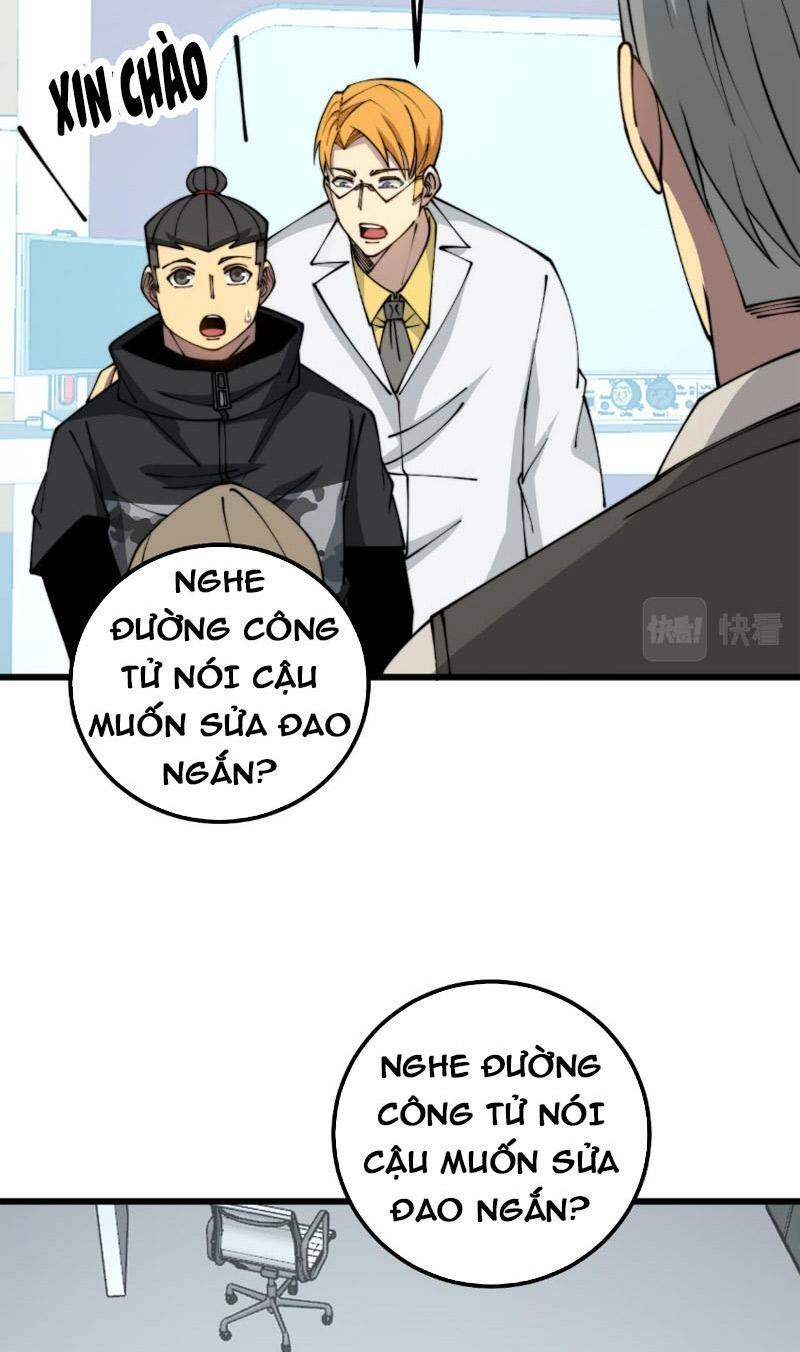 Độc Thủ Vu Y Chapter 316 - 58