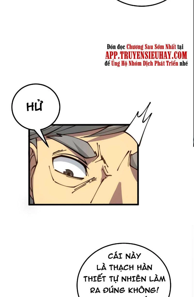 Độc Thủ Vu Y Chapter 316 - 64